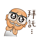 The Self-defined Guy Who Never Grows Up（個別スタンプ：14）