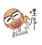 The Self-defined Guy Who Never Grows Up（個別スタンプ：15）