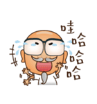 The Self-defined Guy Who Never Grows Up（個別スタンプ：16）