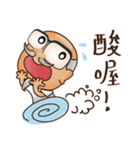 The Self-defined Guy Who Never Grows Up（個別スタンプ：22）