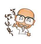 The Self-defined Guy Who Never Grows Up（個別スタンプ：25）