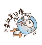 The Self-defined Guy Who Never Grows Up（個別スタンプ：26）