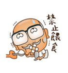 The Self-defined Guy Who Never Grows Up（個別スタンプ：31）