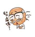 The Self-defined Guy Who Never Grows Up（個別スタンプ：33）