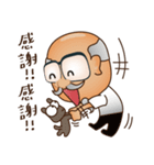 The Self-defined Guy Who Never Grows Up（個別スタンプ：34）
