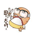 The Self-defined Guy Who Never Grows Up（個別スタンプ：36）
