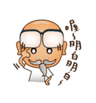 The Self-defined Guy Who Never Grows Up（個別スタンプ：38）