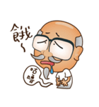 The Self-defined Guy Who Never Grows Up（個別スタンプ：40）