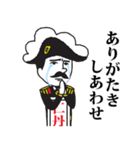 森下仁丹公式 仁丹くんスタンプ（個別スタンプ：1）