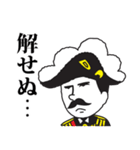 森下仁丹公式 仁丹くんスタンプ（個別スタンプ：6）