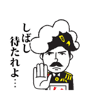 森下仁丹公式 仁丹くんスタンプ（個別スタンプ：8）