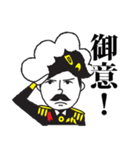 森下仁丹公式 仁丹くんスタンプ（個別スタンプ：9）