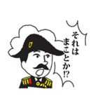 森下仁丹公式 仁丹くんスタンプ（個別スタンプ：10）