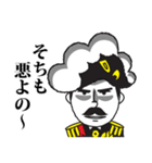 森下仁丹公式 仁丹くんスタンプ（個別スタンプ：12）