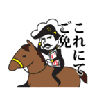 森下仁丹公式 仁丹くんスタンプ（個別スタンプ：25）