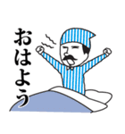 森下仁丹公式 仁丹くんスタンプ（個別スタンプ：31）