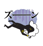 森下仁丹公式 仁丹くんスタンプ（個別スタンプ：35）