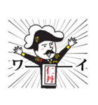 森下仁丹公式 仁丹くんスタンプ（個別スタンプ：36）