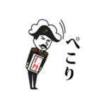 森下仁丹公式 仁丹くんスタンプ（個別スタンプ：37）