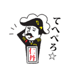 森下仁丹公式 仁丹くんスタンプ（個別スタンプ：38）