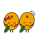 びわりん＆びわすけ（個別スタンプ：8）