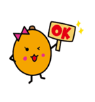 びわりん＆びわすけ（個別スタンプ：9）