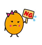 びわりん＆びわすけ（個別スタンプ：10）