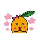 びわりん＆びわすけ（個別スタンプ：12）