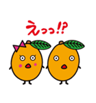 びわりん＆びわすけ（個別スタンプ：17）