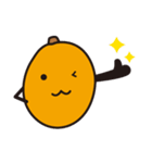 びわりん＆びわすけ（個別スタンプ：26）