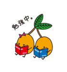 びわりん＆びわすけ（個別スタンプ：35）