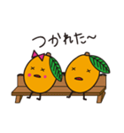 びわりん＆びわすけ（個別スタンプ：37）
