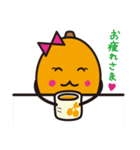 びわりん＆びわすけ（個別スタンプ：38）