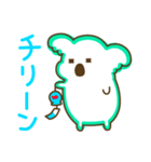 ここあらの夏休み（個別スタンプ：6）