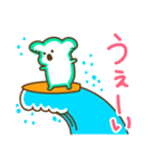 ここあらの夏休み（個別スタンプ：10）
