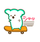ここあらの夏休み（個別スタンプ：21）