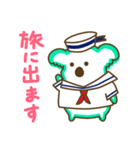 ここあらの夏休み（個別スタンプ：23）