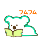 ここあらの夏休み（個別スタンプ：33）