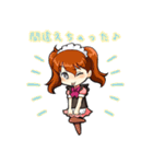 メイドカフェぴなふぉあ2（個別スタンプ：3）