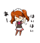 メイドカフェぴなふぉあ2（個別スタンプ：4）