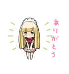 メイドカフェぴなふぉあ2（個別スタンプ：5）