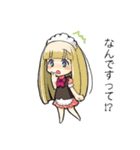 メイドカフェぴなふぉあ2（個別スタンプ：6）
