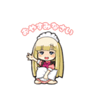 メイドカフェぴなふぉあ2（個別スタンプ：7）