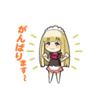メイドカフェぴなふぉあ2（個別スタンプ：8）