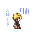 メイドカフェぴなふぉあ2（個別スタンプ：10）