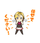 メイドカフェぴなふぉあ2（個別スタンプ：12）