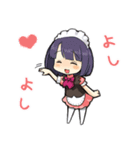 メイドカフェぴなふぉあ2（個別スタンプ：22）