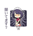 メイドカフェぴなふぉあ2（個別スタンプ：23）