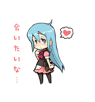 メイドカフェぴなふぉあ2（個別スタンプ：29）