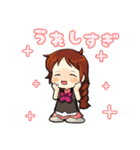 メイドカフェぴなふぉあ2（個別スタンプ：33）